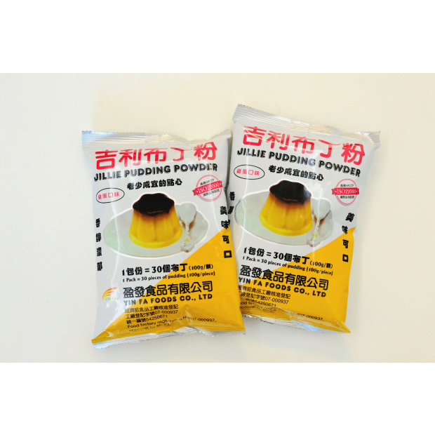 Jillie pudding powder.JPG